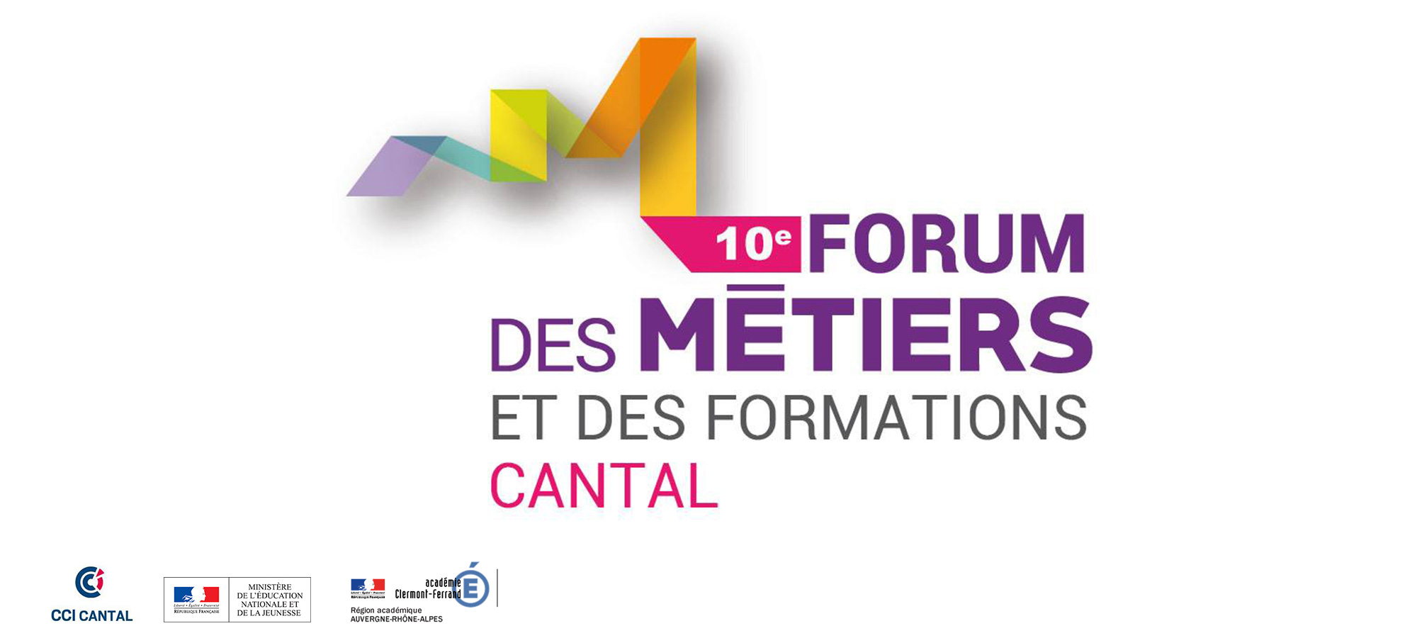 Forum des métiers et des formations du Cantal